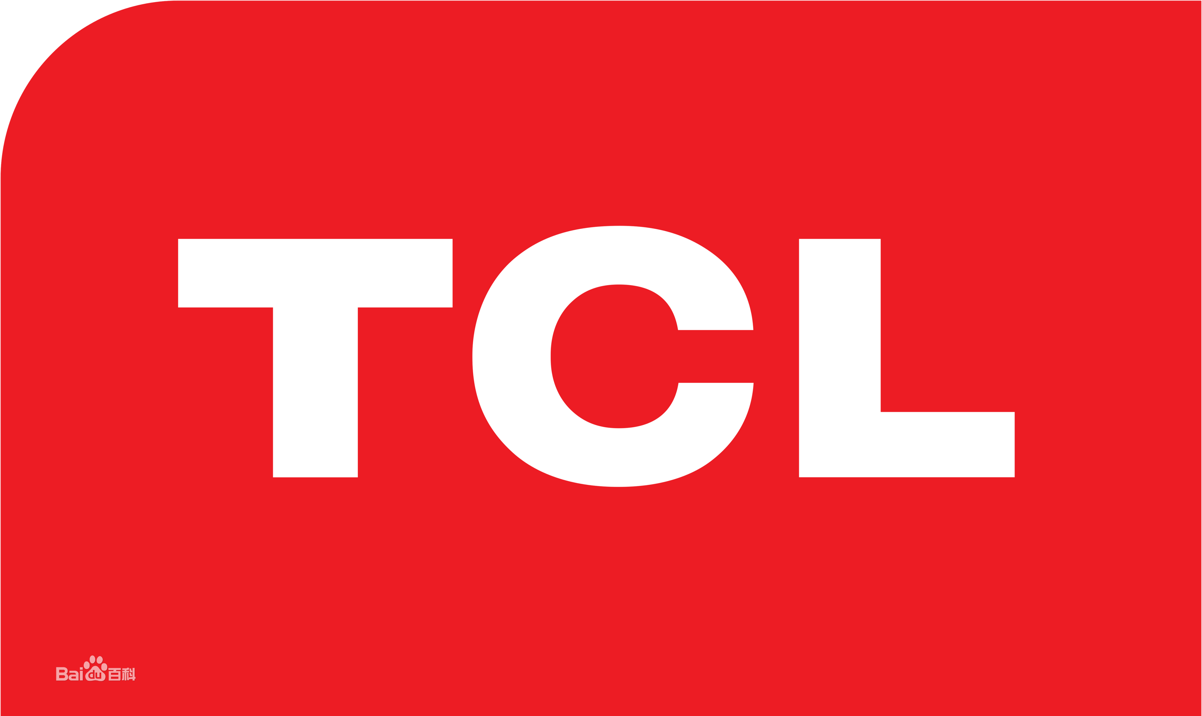 秦淮大光路TCL冰箱